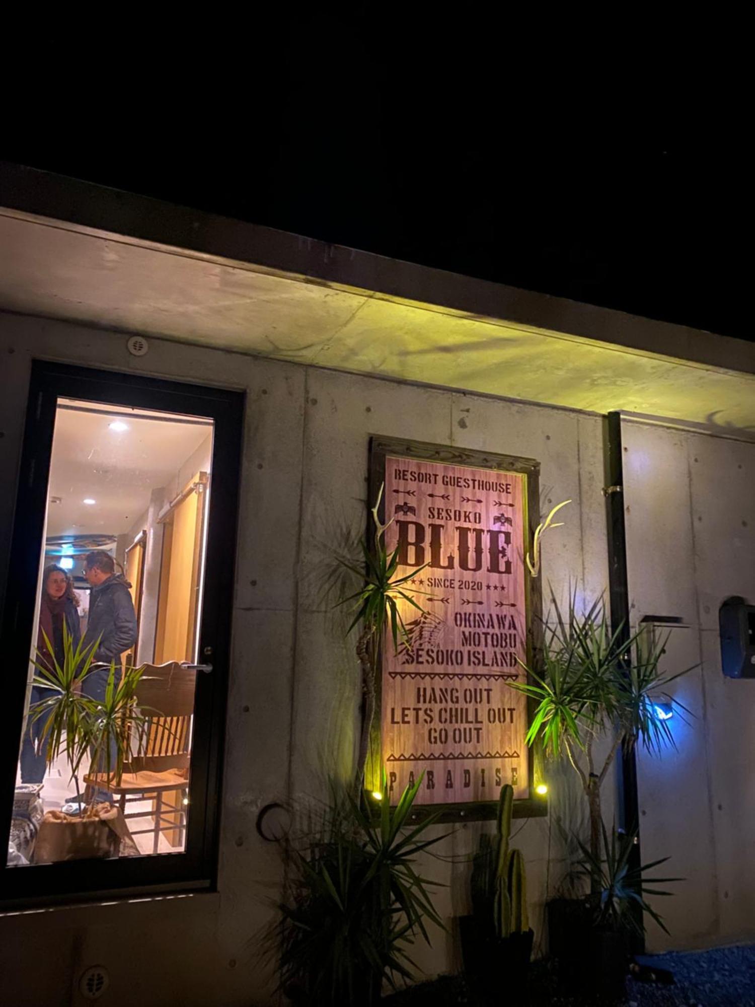 Sesoko Blue Hotel Bagian luar foto
